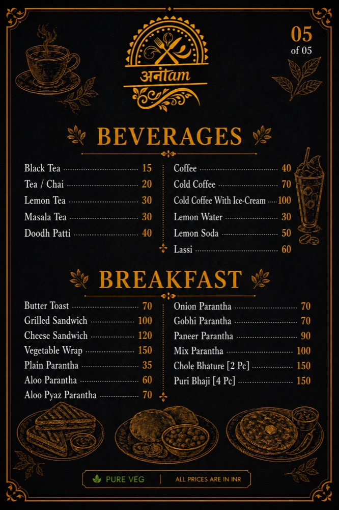 Beverages and breakfast menu page