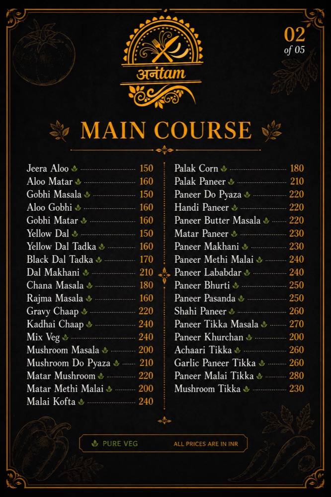 Main course menu page