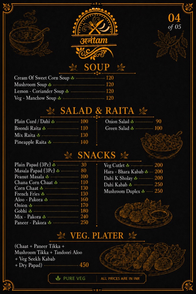 Soup salad snacks menu page