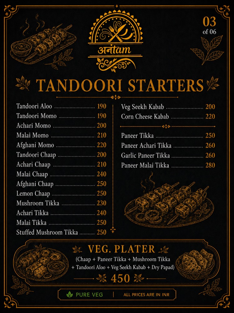 Tandoori starters menu page